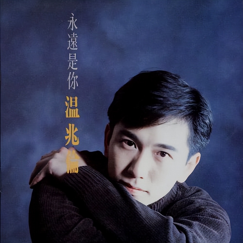 香港港姐郭羡妮嫁给穷人,港姐郭羡妮的幸福生活