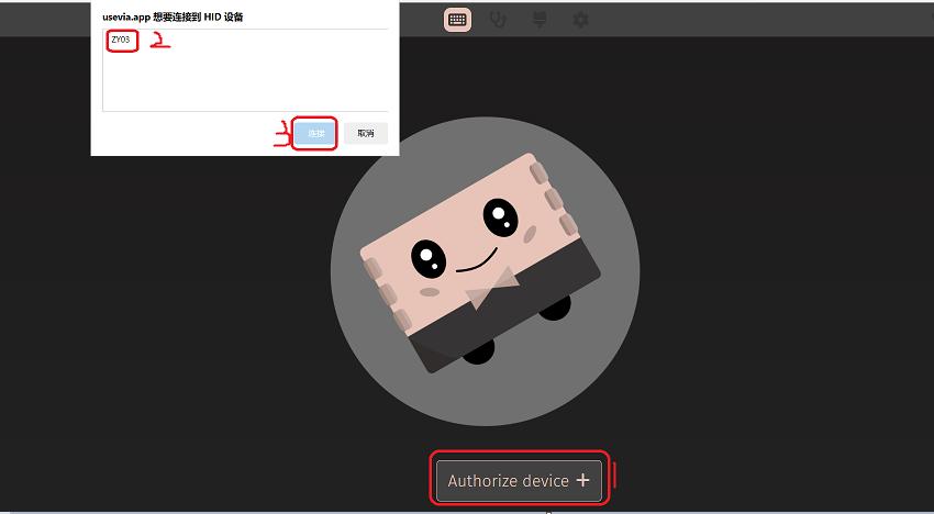 帅小伙花30块钱做了个小键盘，还开源了