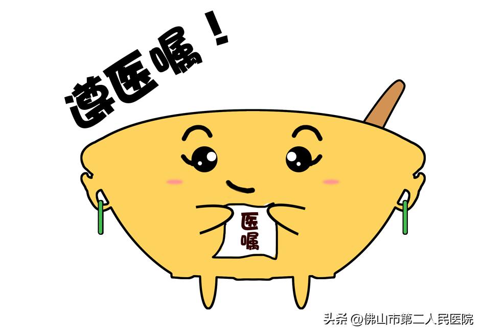 牙痛怎么快速止痛大人用花椒,生姜和花椒止牙痛