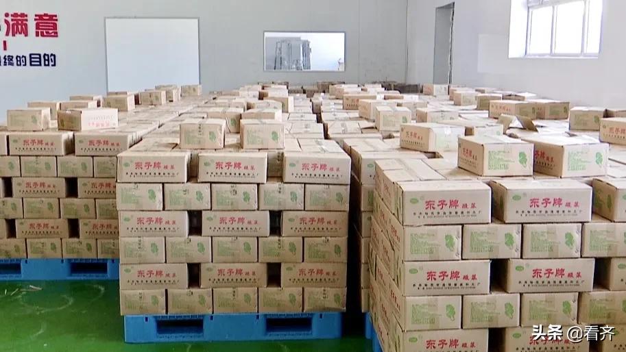 齐齐哈尔市梅里斯区最新消息,齐齐哈尔梅里斯区最新消息