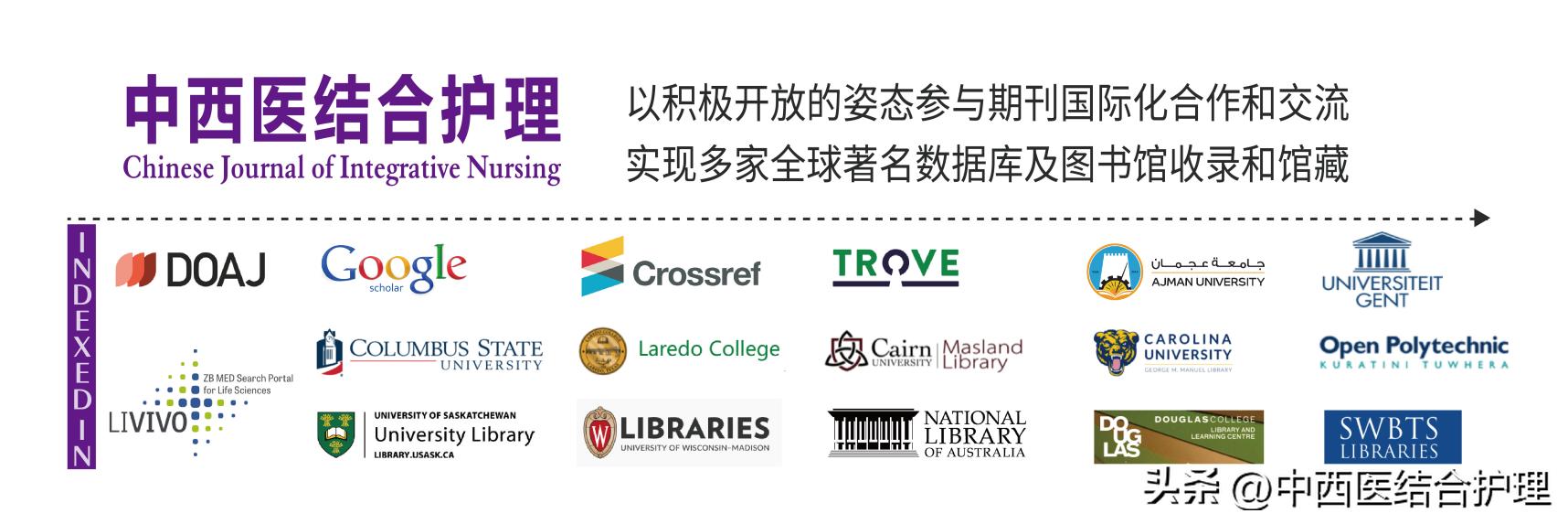 婴儿最安全的退烧药是哪种,儿科用药健康指导