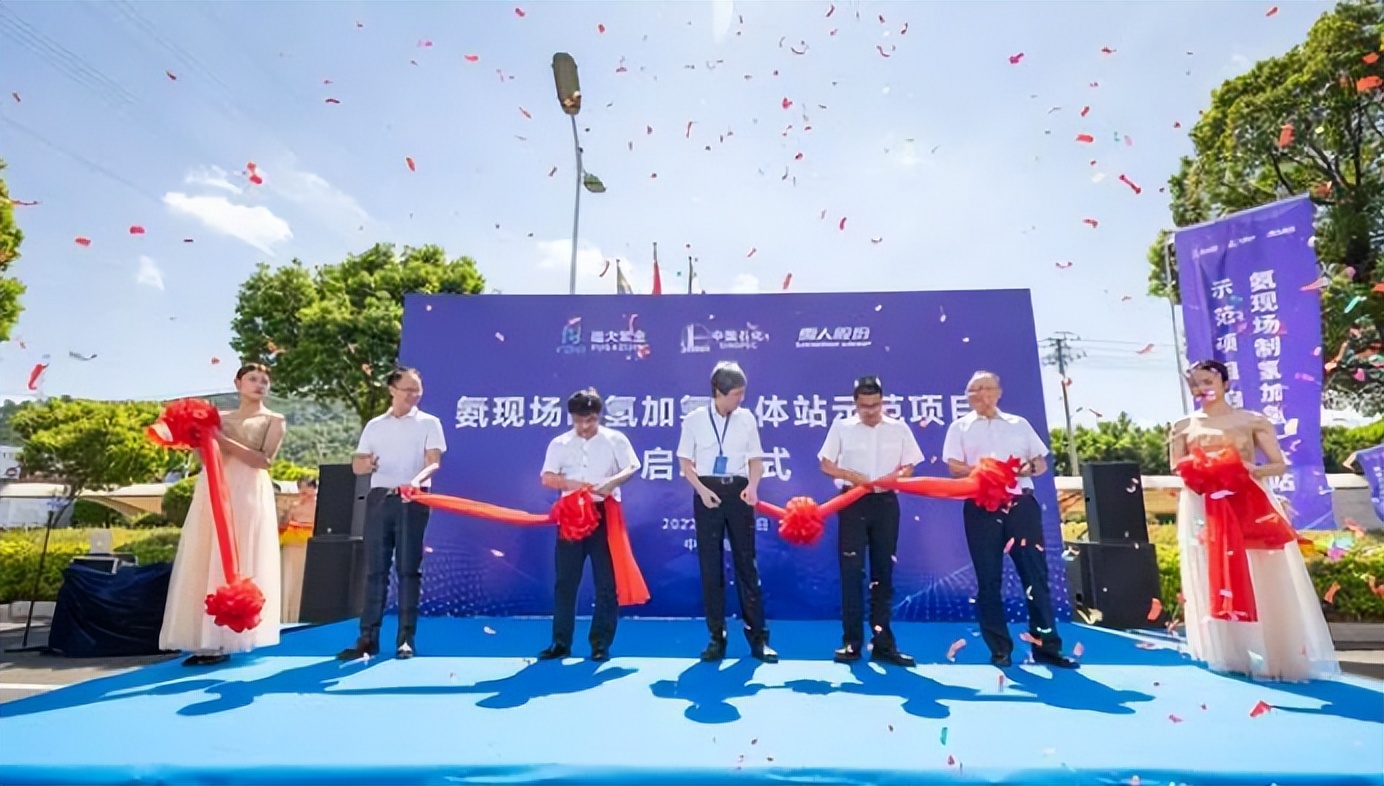 2019国际储能和氢能,国际氢能最新消息