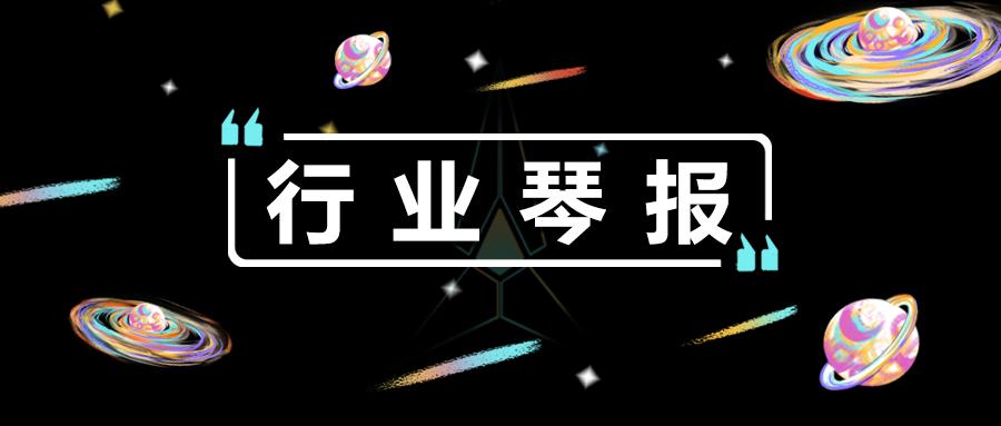 国产吉他和泰勒的区别,泰勒吉他和国产吉他对比