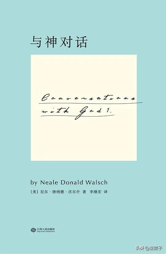 李开复创业推荐书,李开复好书推荐