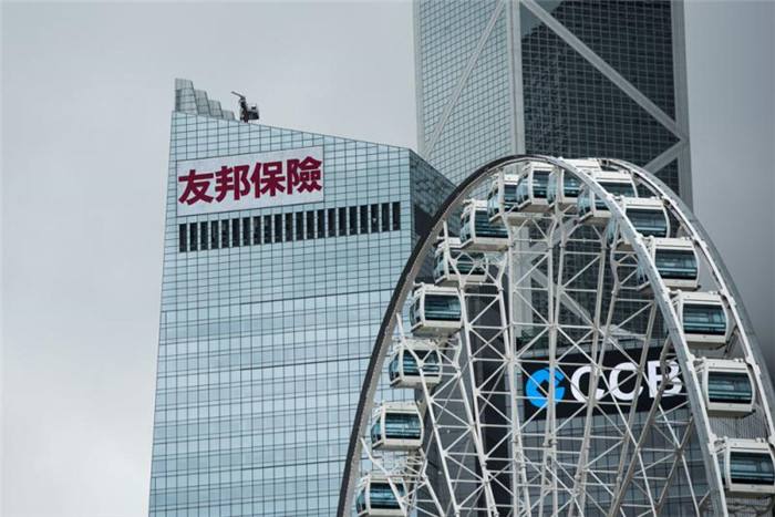 平安金融大厦全球第几高楼,平安集团建设的第一高楼