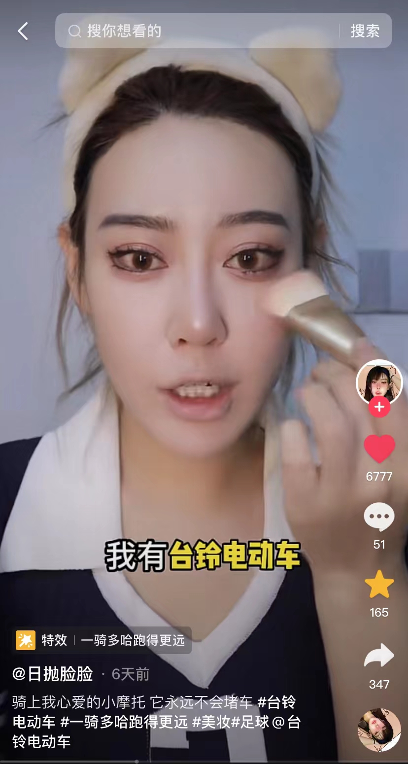 多哈足球比赛直播,多哈足球开幕式