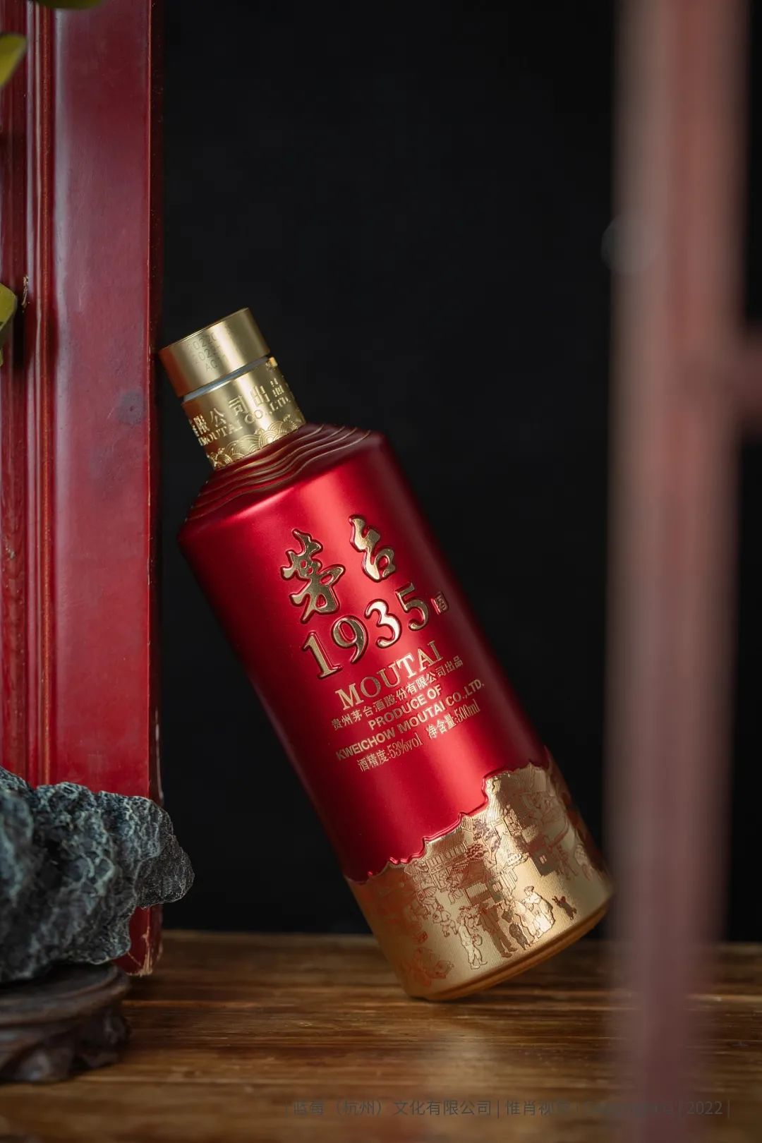 贵州茅台集团系列酒有哪些品牌,茅台白酒营销成功案例分享