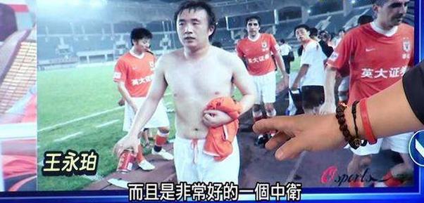 冯巩男足视频,冯巩海参