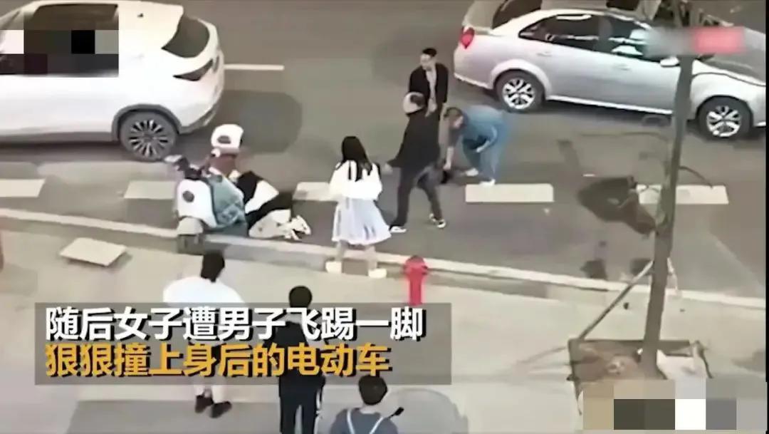 男子踹飞女孩应该怎么判,男子踹飞女孩原视频