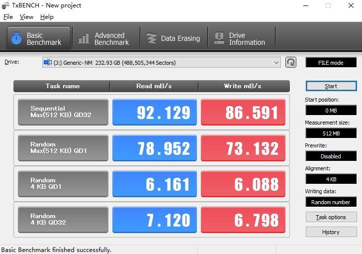 华为怎么升级内存容量,华为手机怎么增加内存容量