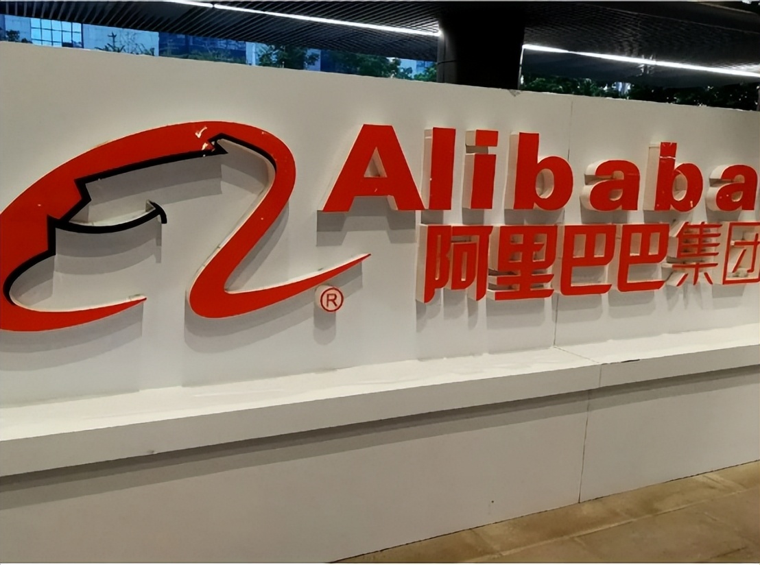 阿里巴巴向lazada注资3.425亿美元,阿里巴巴海外并购失败案例