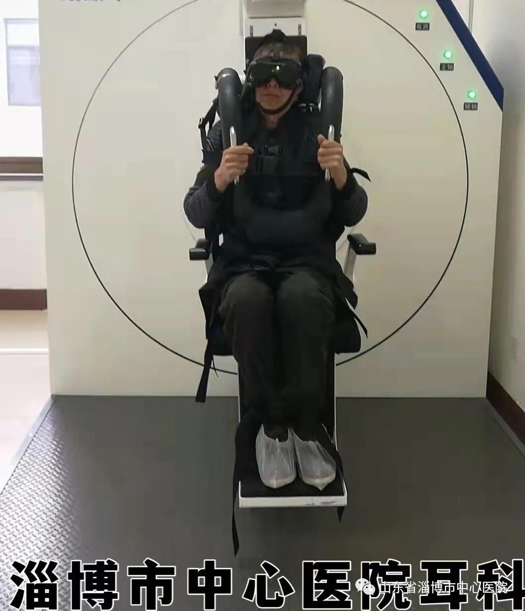 疯狂的石头医院,疯狂的石头官网