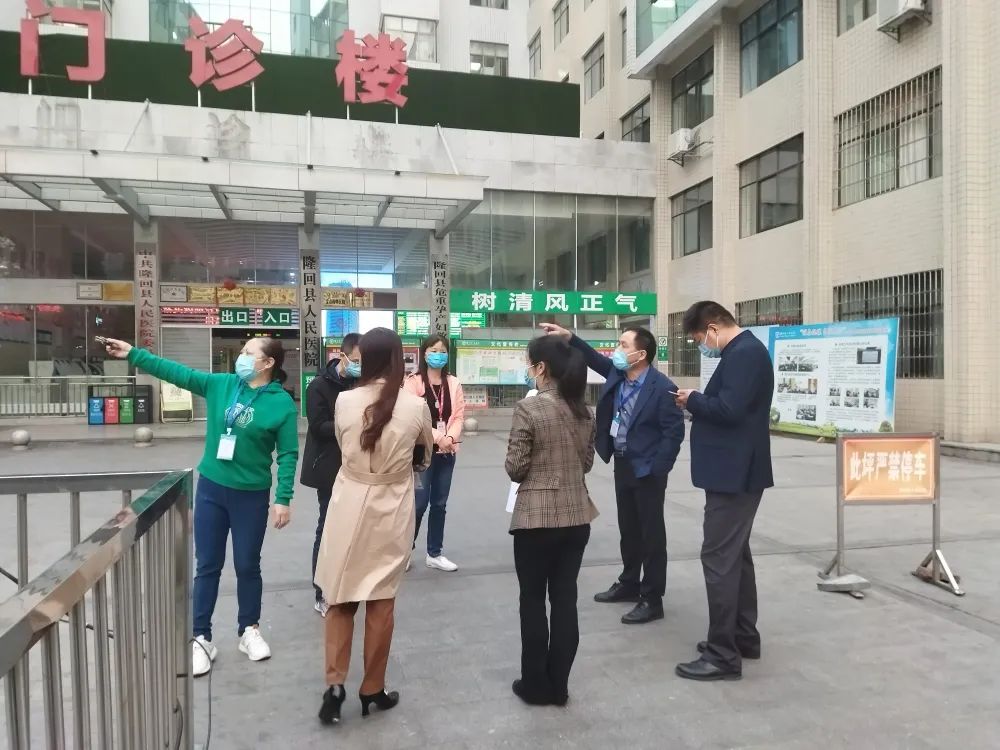 疫情防控中最美风景,医护人员防疫最美背影