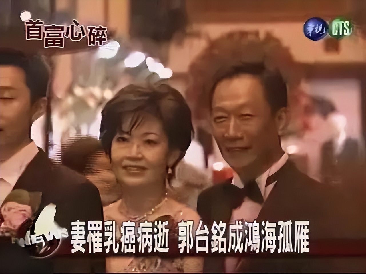 5000万的豪华婚礼有哪些细节,5000万婚礼