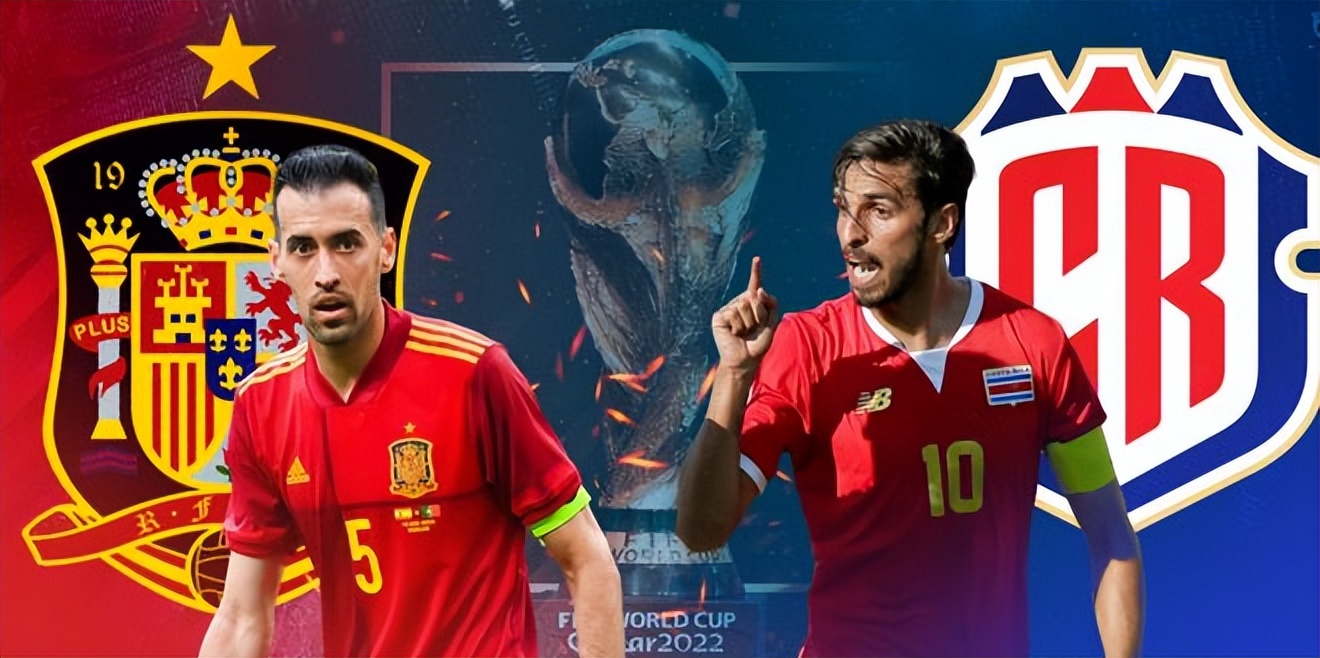 世界杯加纳vs西班牙比分预测,2022世界杯小组赛葡萄牙vs加纳