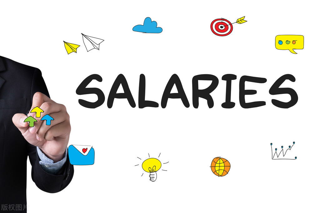 派遣员工薪酬管理,华为海外派遣薪酬