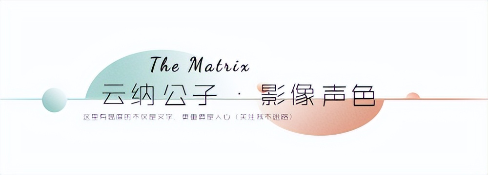 连看6集《底线》，我不禁感叹，中国法制电视剧的春天要来了