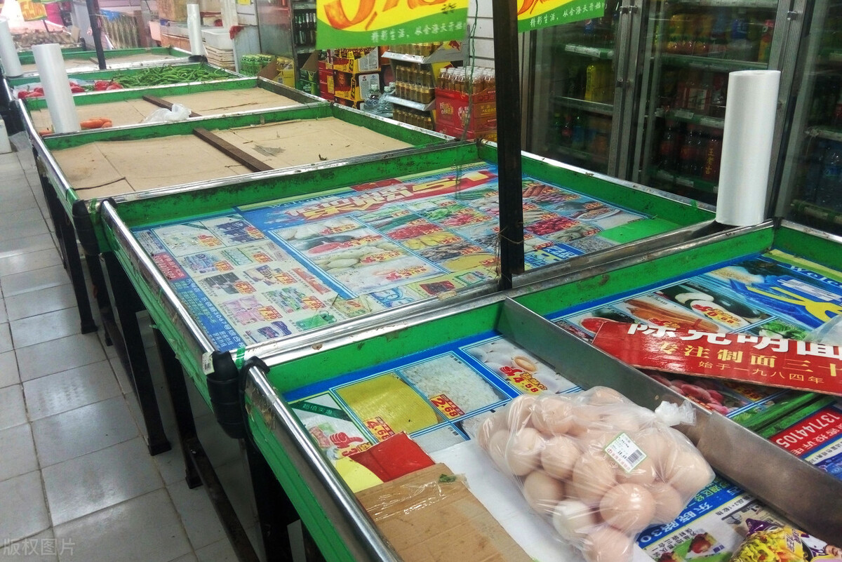 购销差价30%,购销差价超过30%