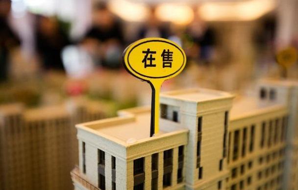 呼和浩特房地产新楼盘,呼和浩特新房最新出售比例