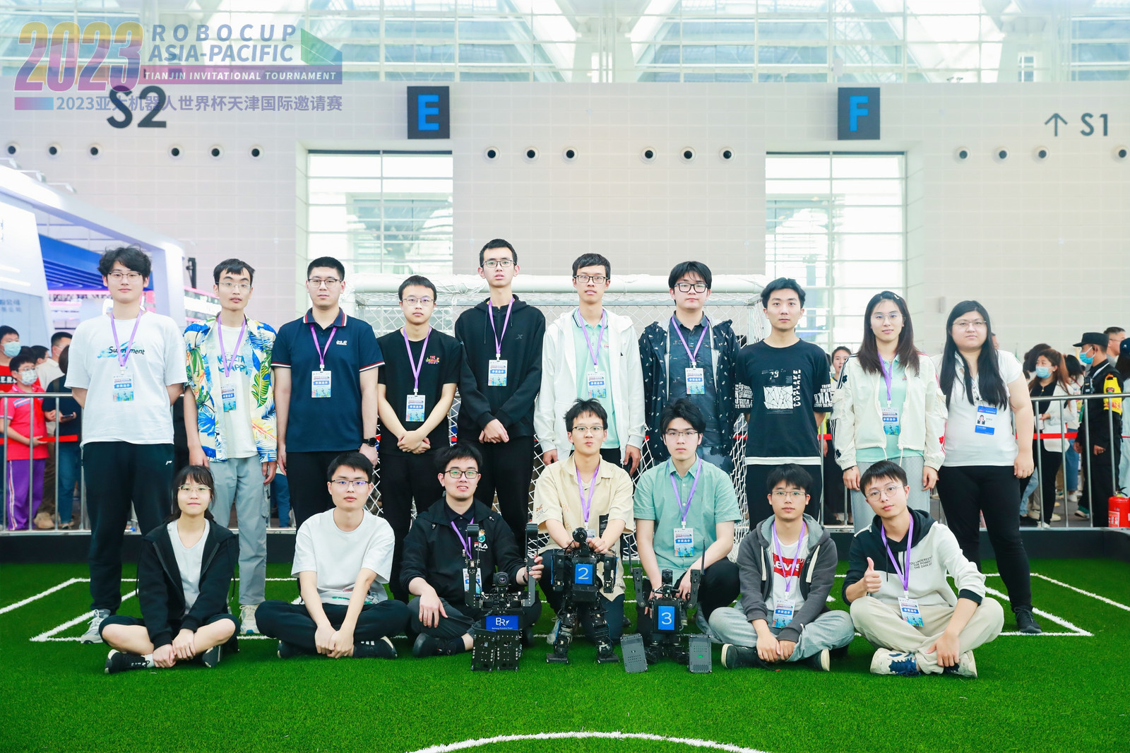 2023世界机器人大会北京开幕,2023世界机器人大会