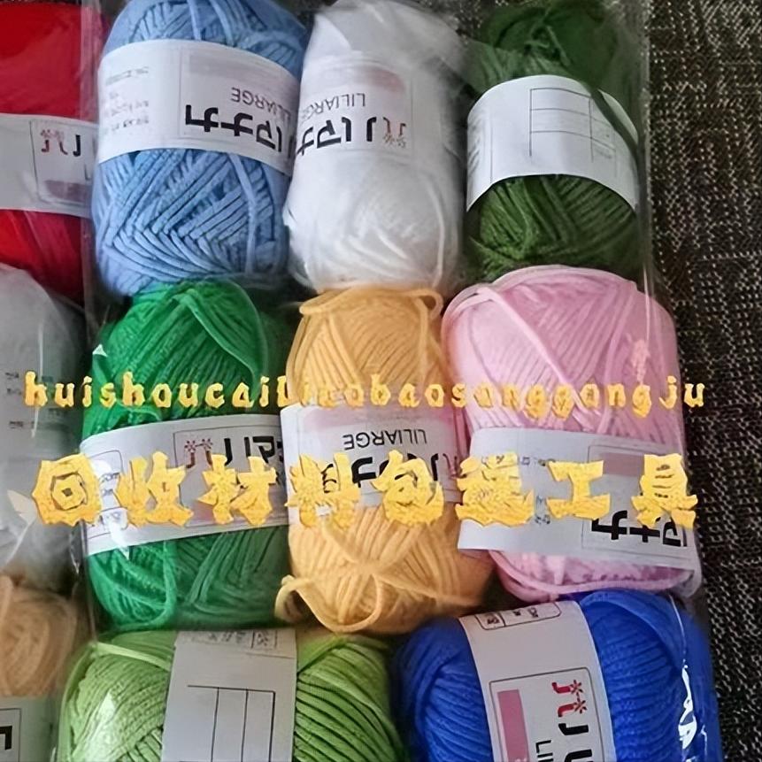 多人被骗！2023年线上兼职*局骗**大曝光