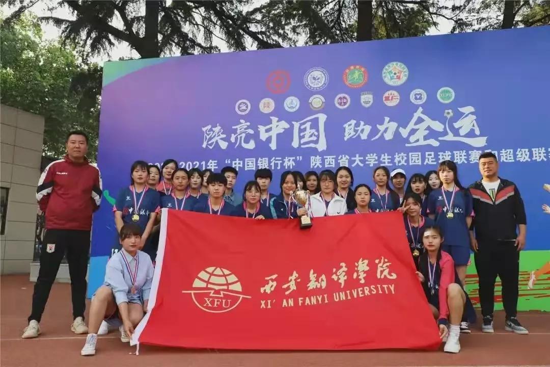 采访帝师和王政源,王帝元采访