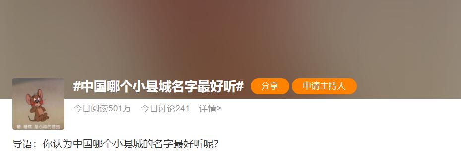 甘肃有哪些好听的地名,甘肃地名最霸气