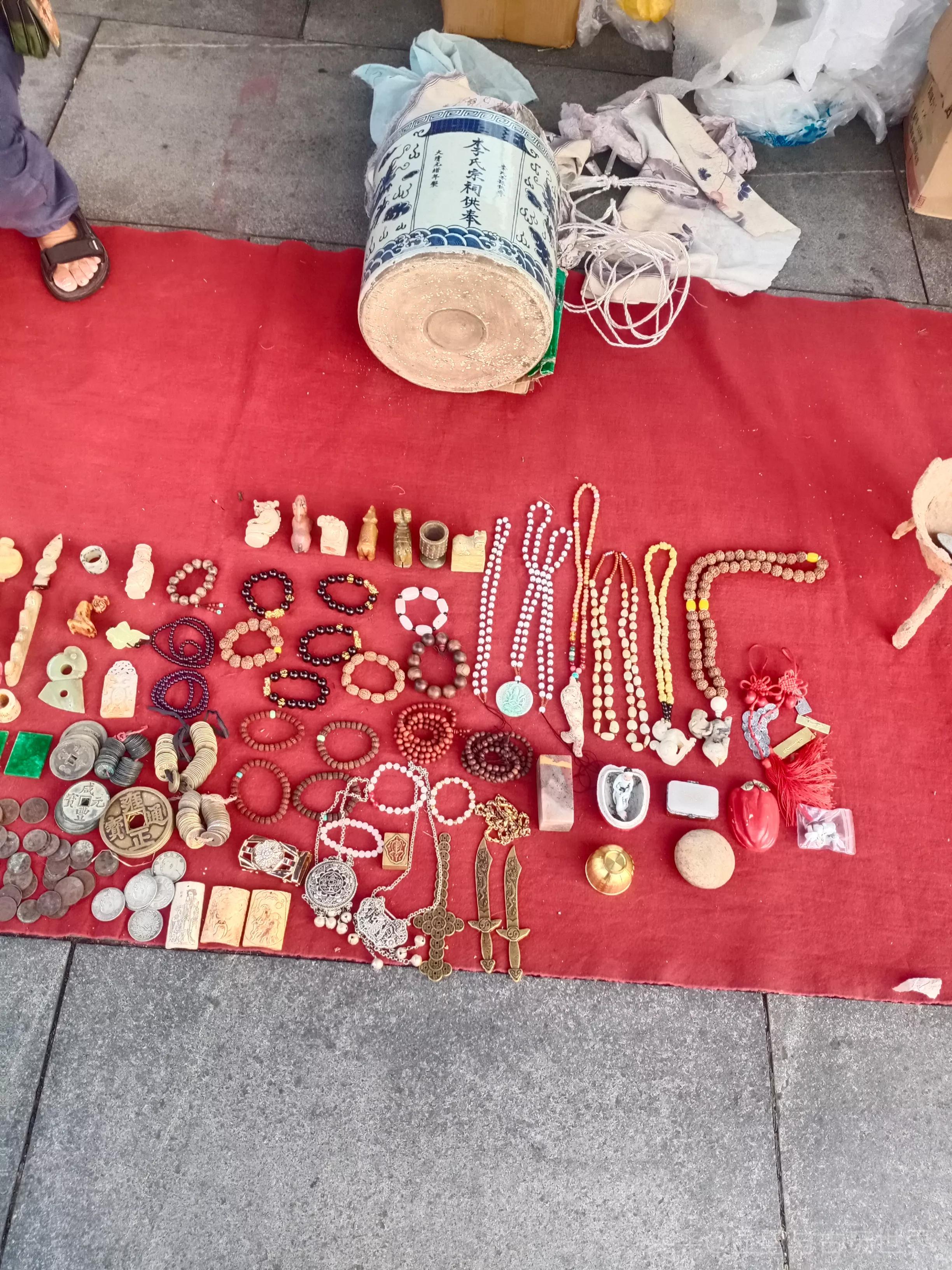 五帝钱鉴定真伪视频,风水五帝钱真伪鉴别