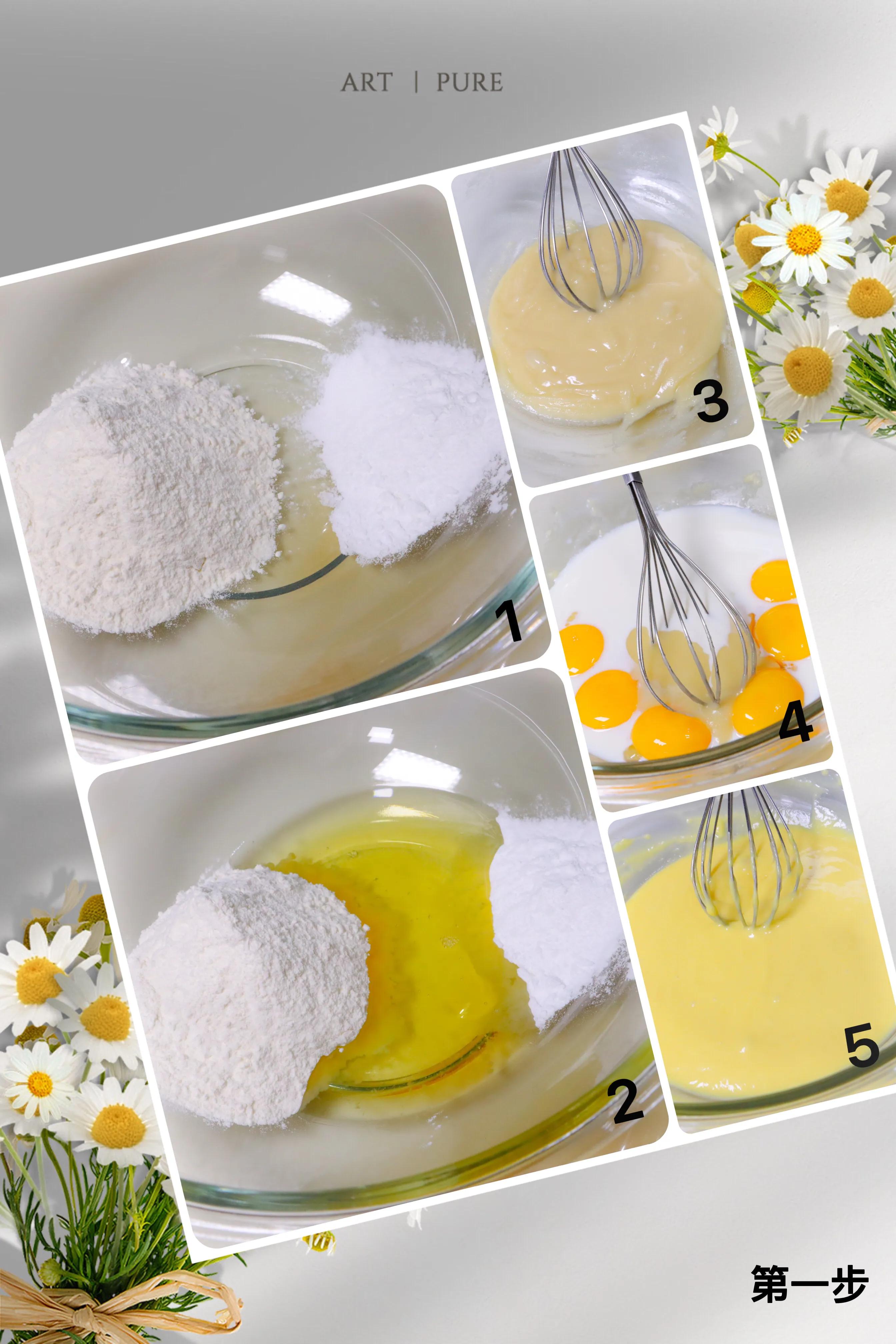 做12寸戚风蛋糕完整教程,8寸方形戚风蛋糕最佳配方教程