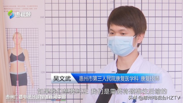 脖子防低头神器测评,防低头神器真能拯救脖子吗