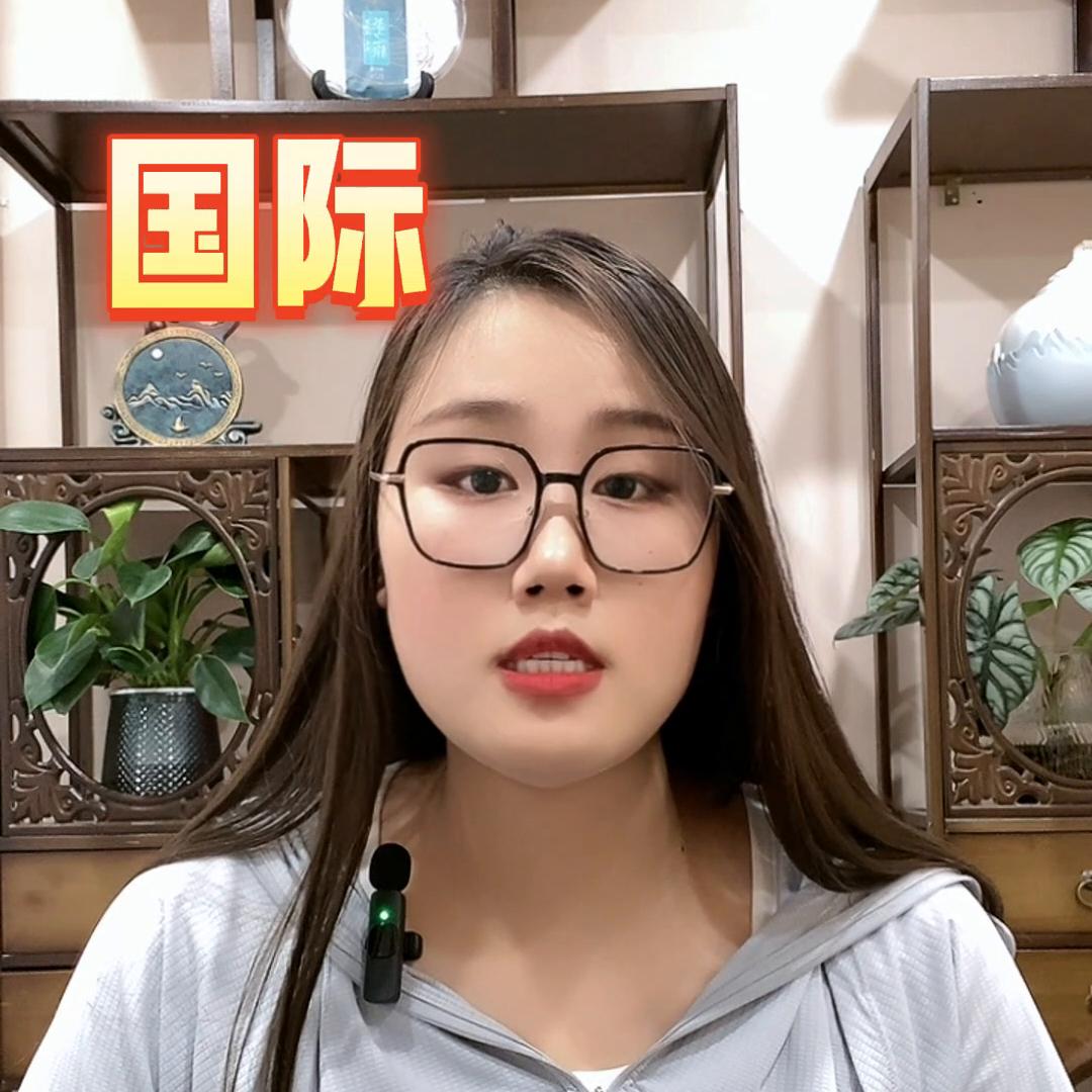 离岸公司香港银行开户攻略,香港公司开户难点解读