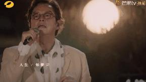 不向流量低头！芒果台一转身，就冒险做了笔捅破天花板的大生意