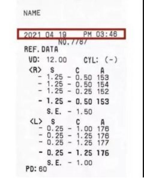 一秒钟教你学会验光条,一分钟教你看懂验光检查结果