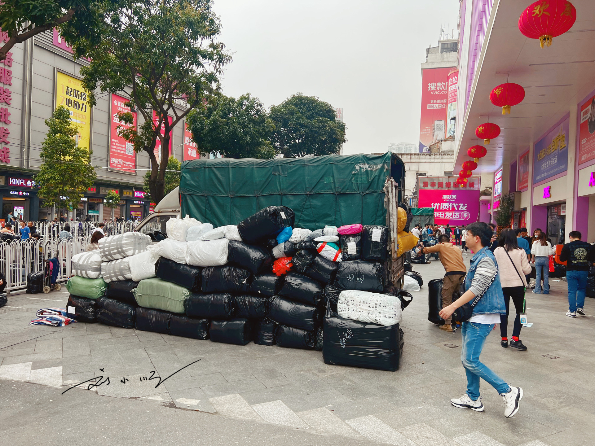 广州市天河区最大服装批发市场,广东省广州市最大服装批发市场