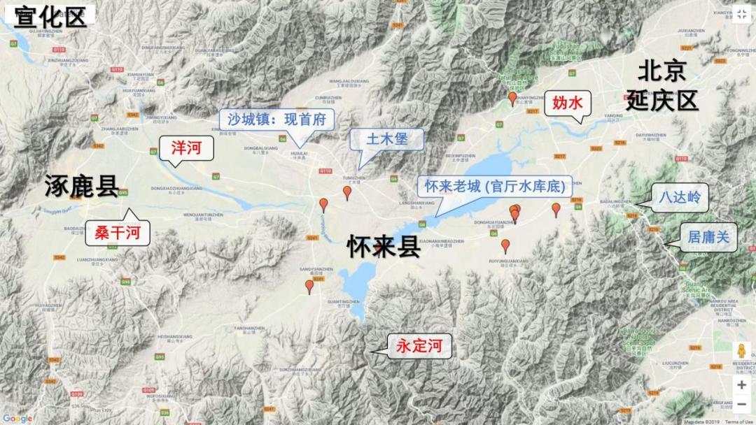 中国葡萄酒之乡怀来,张家口怀来的葡萄产地是哪个村