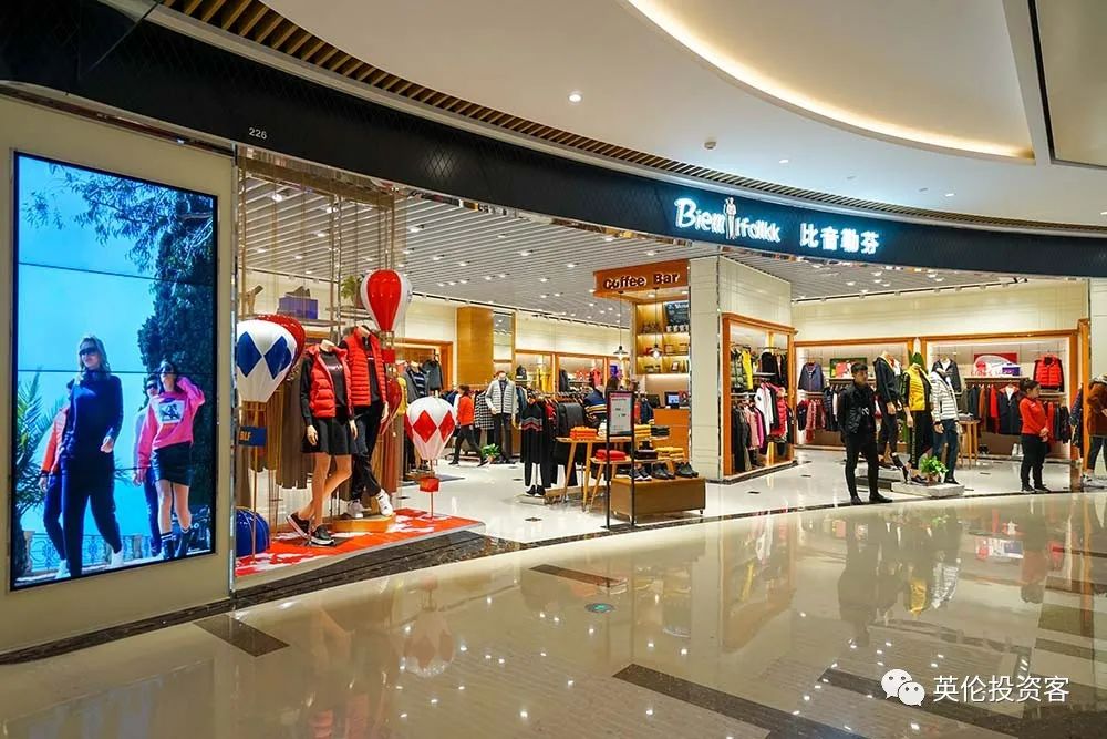 7.2亿！中国温州人买下英国意大利高端服装品牌