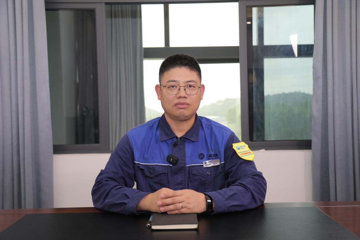 汕尾三峰,汕尾三峰城市服务有限公司