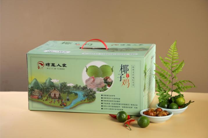 海南鸡饭海南菜,海南最好吃的海南鸡饭