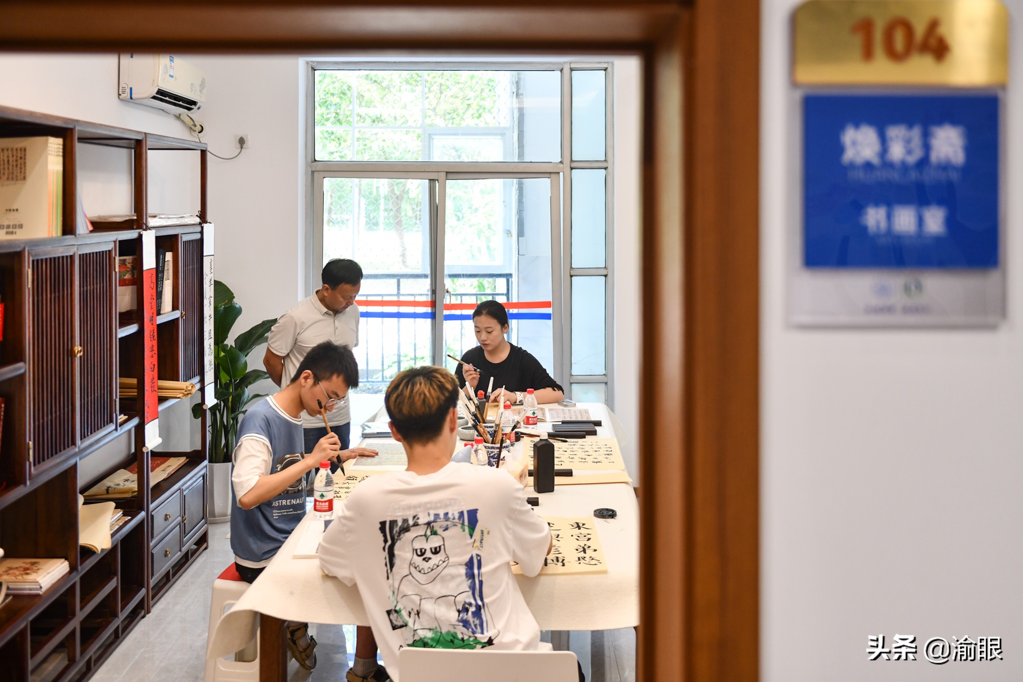 重庆大学成立弘深书院,周绪红任首任院长