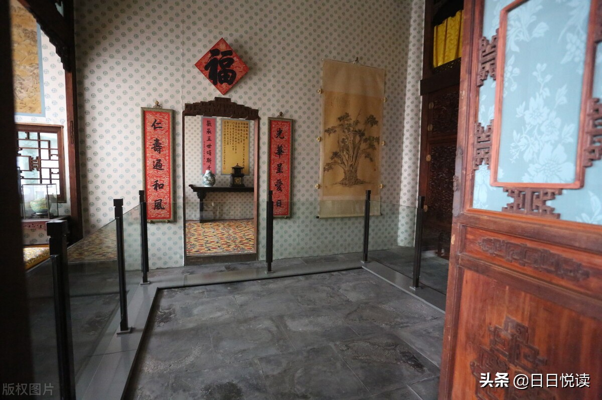 女子自称“臣妾”于古有据