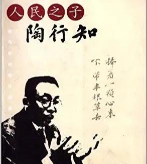 农村教育困局大揭秘,乡村学校的教育现状