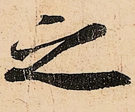 醉美书法,中国美书法