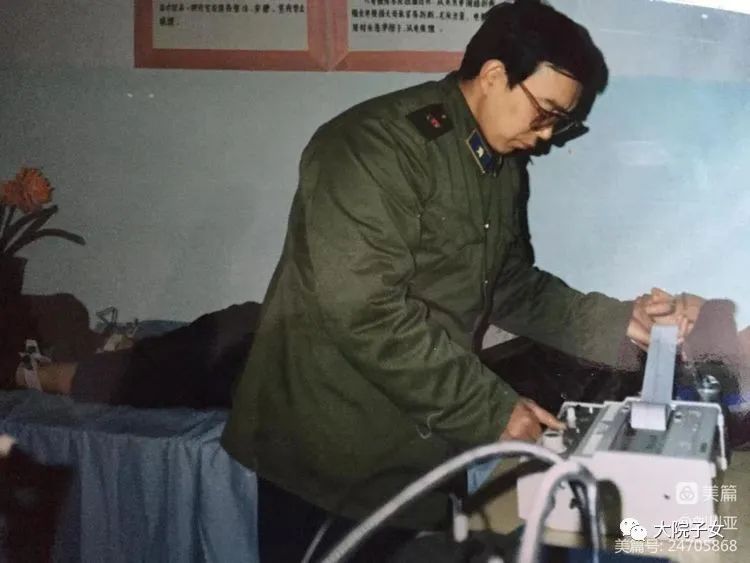 谭振海：烙在记忆深处的航医主任——刘文波