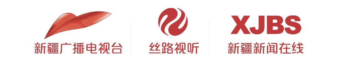 乌鲁木齐听到爆炸声是什么情况,乌鲁木齐雷声