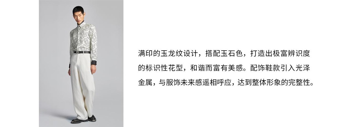 劲霸男装秋冬发布会,米兰时装周劲霸男装2021