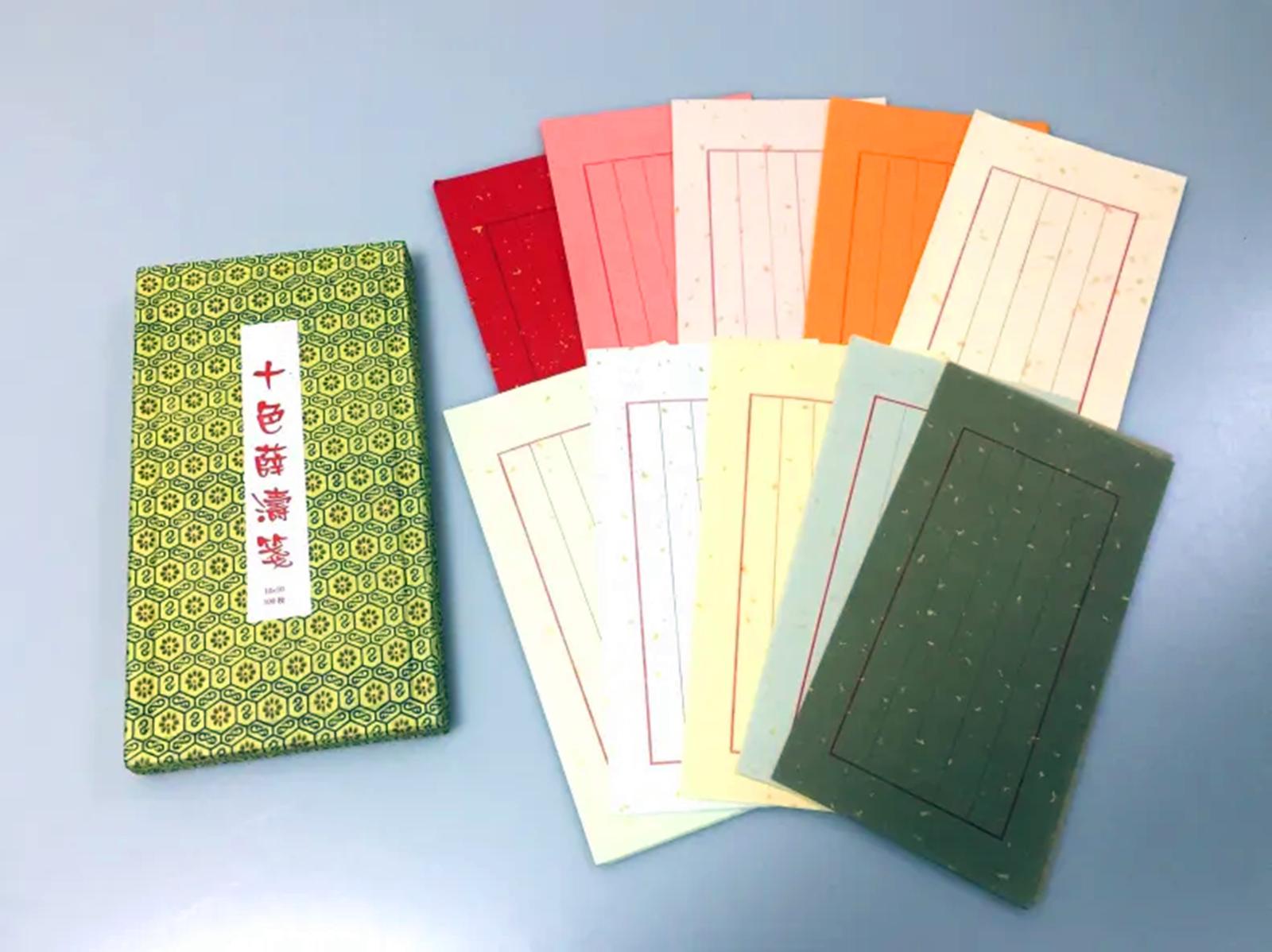 生则相亲，死亦无恨——大唐才女步非烟之死