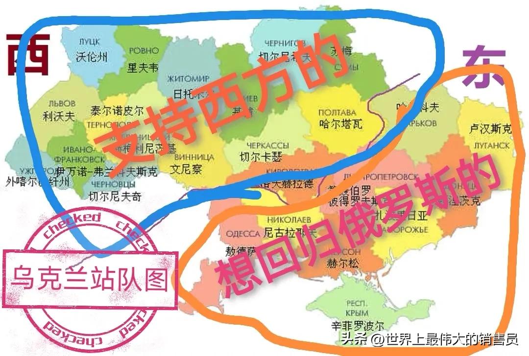 俄乌战争中双方的经济,俄乌战争所带来的经济影响