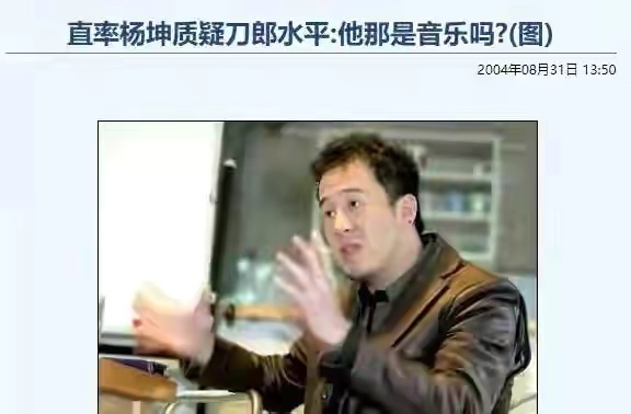 5位当年爆火后销声匿迹的歌手,5位红极一时的歌手现状大不同