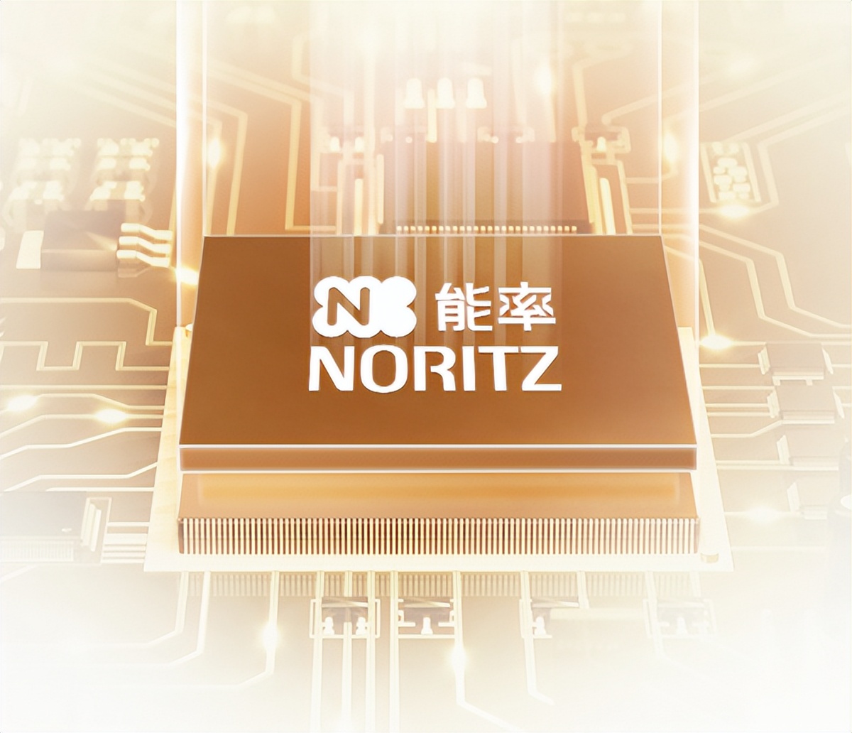 能率热水器gq-13j2afex测评,高端品质性能卓越