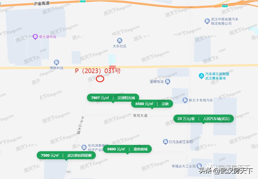 触顶！激战！华润玩嗨了17亿重仓江岸、光谷